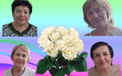 Однажды 47 лет спустя…